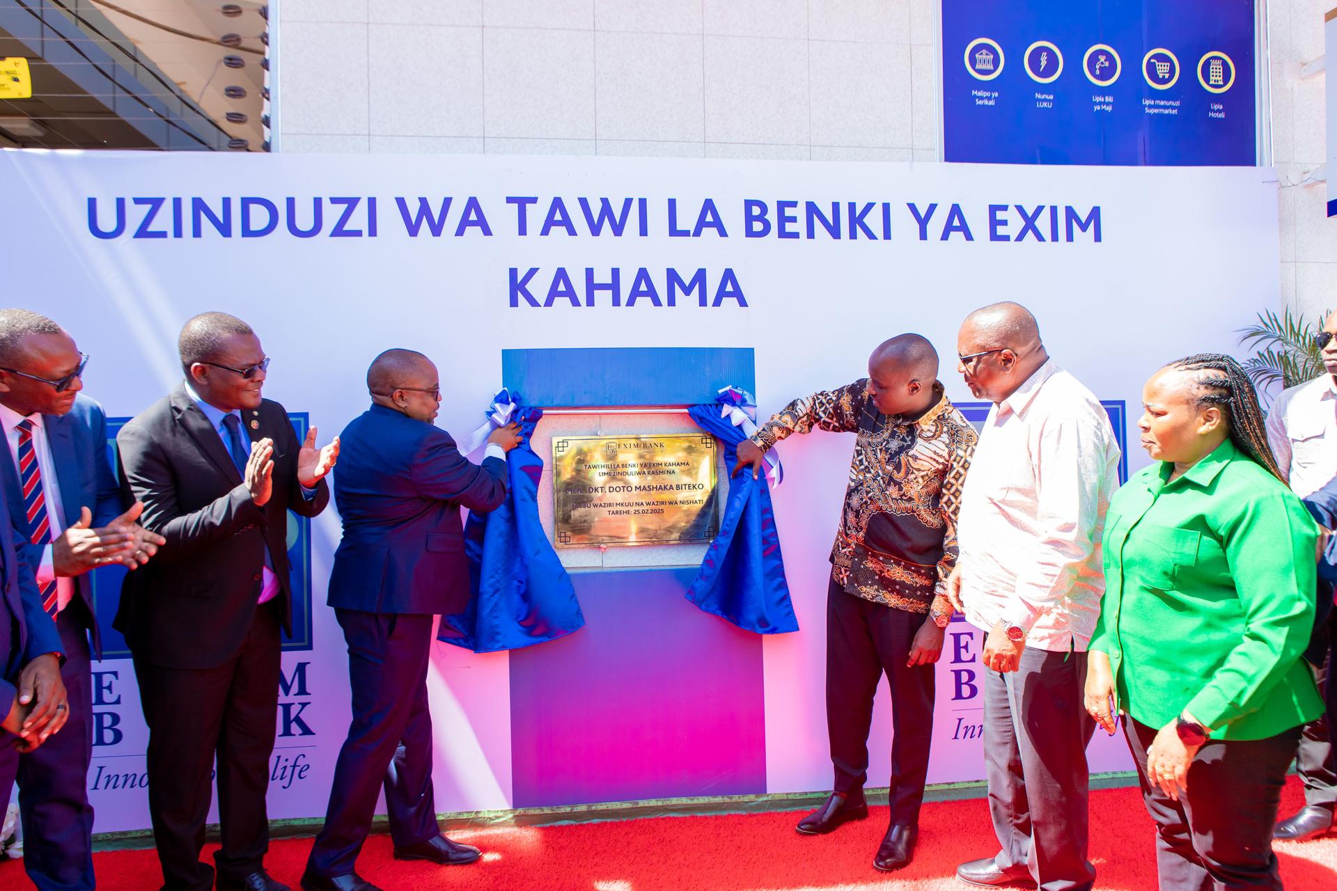 hon-doto-biteko-commends-exim-bank-for-opening-a-branch-in-kahama-district